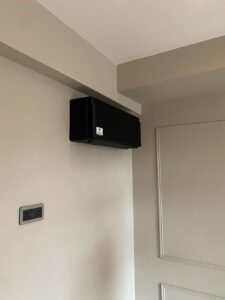 Air conditioning unit mounted on the wall