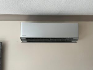 Air conditioning unit mounted on the wall